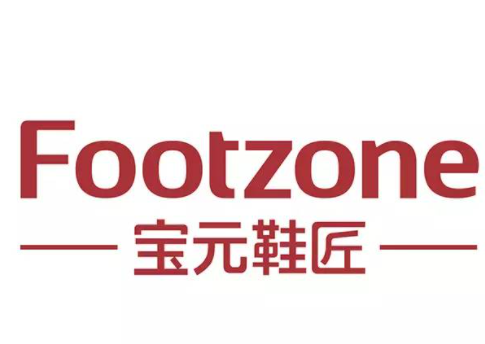寶元鞋匠加盟