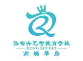 弘智卉藝術(shù)教育加盟