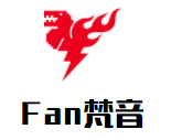 Fan梵音藝術(shù)中心加盟