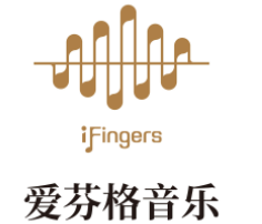 iFingers愛芬格音樂加盟