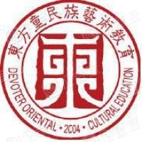 東方瞳民族藝術(shù)教育加盟