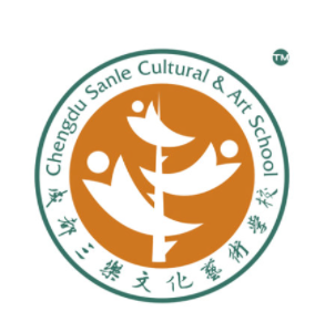 三樂文化藝術加盟