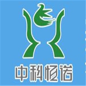 中科恒諾空氣凈化加盟
