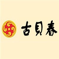 古貝春酒加盟