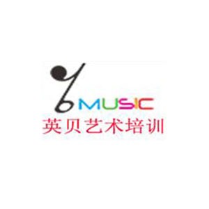 英貝藝術(shù)培訓(xùn)加盟