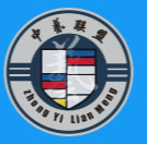 中藝聯(lián)盟藝術(shù)培訓(xùn)加盟