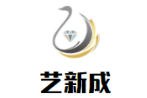 藝新成國際舞蹈加盟