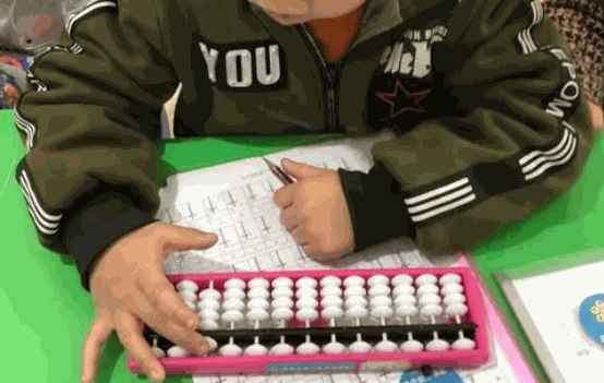 徐思眾珠心算
