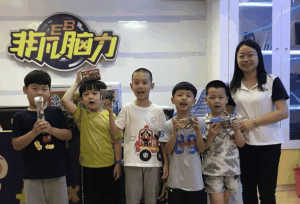 奧博少兒教育珠心算