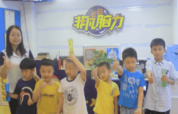 奧博少兒教育珠心算