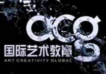 acg藝術(shù)游學加盟