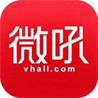 微吼直播加盟