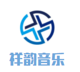 祥韻音樂培訓中心加盟