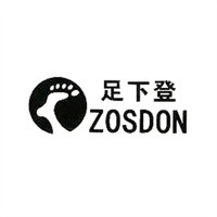 足下登鞋業(yè)加盟