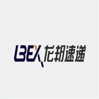 龍邦速遞加盟