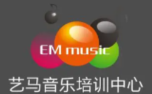 藝馬音樂(lè)培訓(xùn)加盟