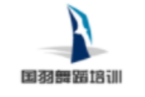 國羽舞蹈加盟