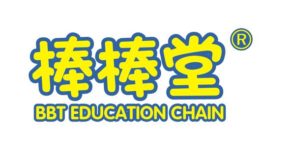 棒棒堂教育加盟