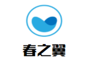 春之翼音樂加盟