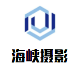 海峽攝影藝術(shù)培訓(xùn)學(xué)校加盟