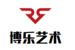 博樂藝術(shù)加盟