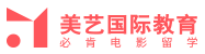 美藝國際藝術教育加盟