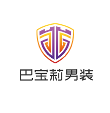 巴寶莉男裝加盟