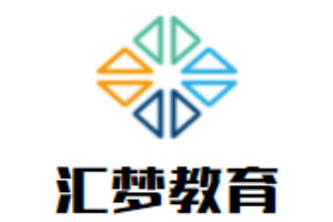 匯夢教育加盟