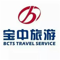 寶中旅游加盟