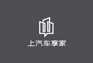 上汽車享家加盟
