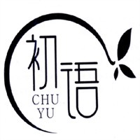 初語女裝加盟