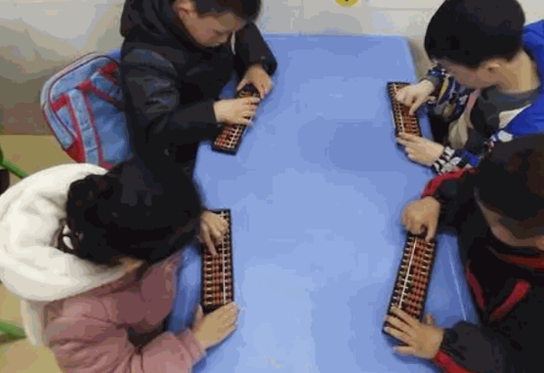 易學(xué)聰國際教育