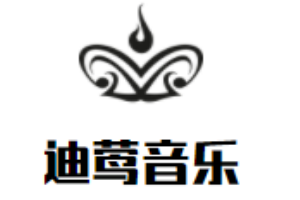 迪鶯音樂培訓加盟