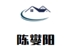 陳燮陽音樂中心加盟