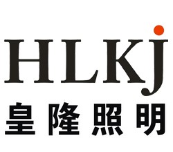 皇隆照明加盟