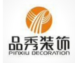 品秀裝飾加盟