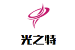 光之特?zé)麸椉用?></div><span>光之特?zé)麸椉用?/span>
                                </a>
                            </li>
                                                    <li>
                                <a href=
