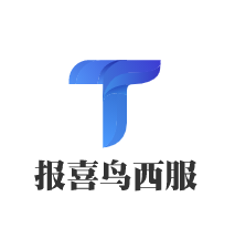 報喜鳥西服加盟