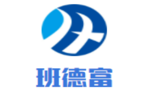 班德富燈飾加盟
