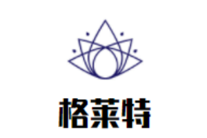 格萊特?zé)麸椉用?></div><span>格萊特?zé)麸椉用?/span>
                                </a>
                            </li>
                                                    <li>
                                <a href=