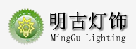 明古燈飾加盟
