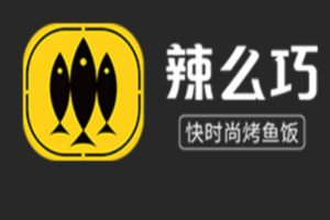 辣么巧烤魚飯加盟