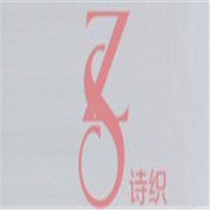 詩織女裝加盟