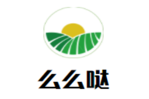 么么噠牛排自助餐廳加盟