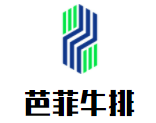 芭菲牛排加盟