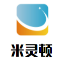 米靈頓立食牛排加盟