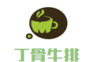 丁骨牛排加盟