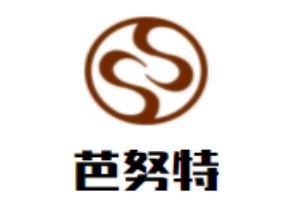 芭努特牛排加盟
