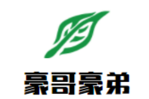 豪哥豪弟牛排加盟