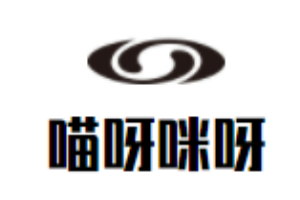 喵呀咪呀牛排加盟
